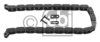 BMW 11411707163 Chain, oil pump drive